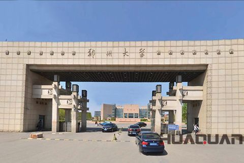 柴油發(fā)電機(jī)組要進(jìn)高等學(xué)府