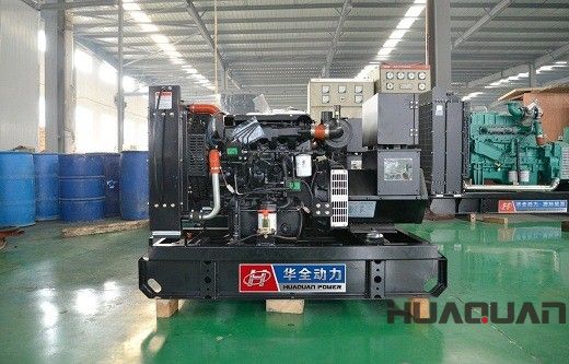   華全動力20kw柴油發(fā)電機組于1月15日發(fā)往煙臺