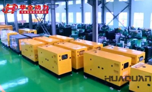 華全發(fā)電機(jī)組車(chē)間產(chǎn)品