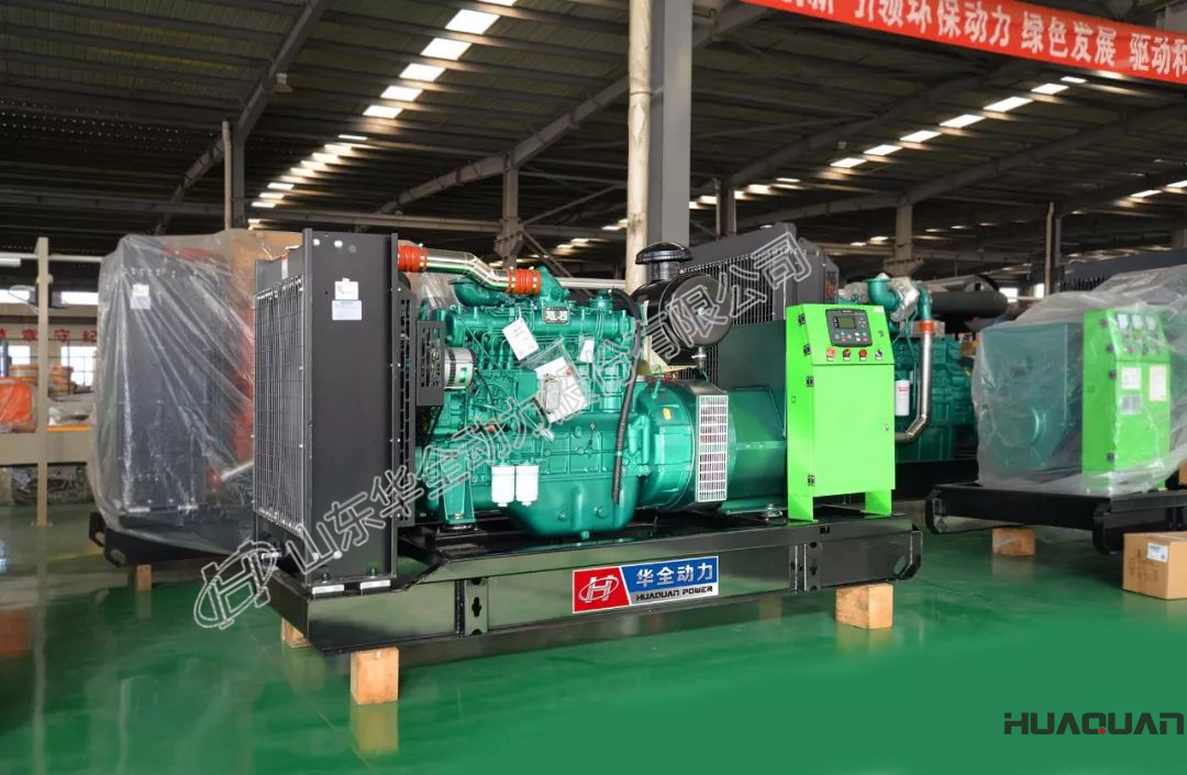 華全玉柴發(fā)電機(jī)組