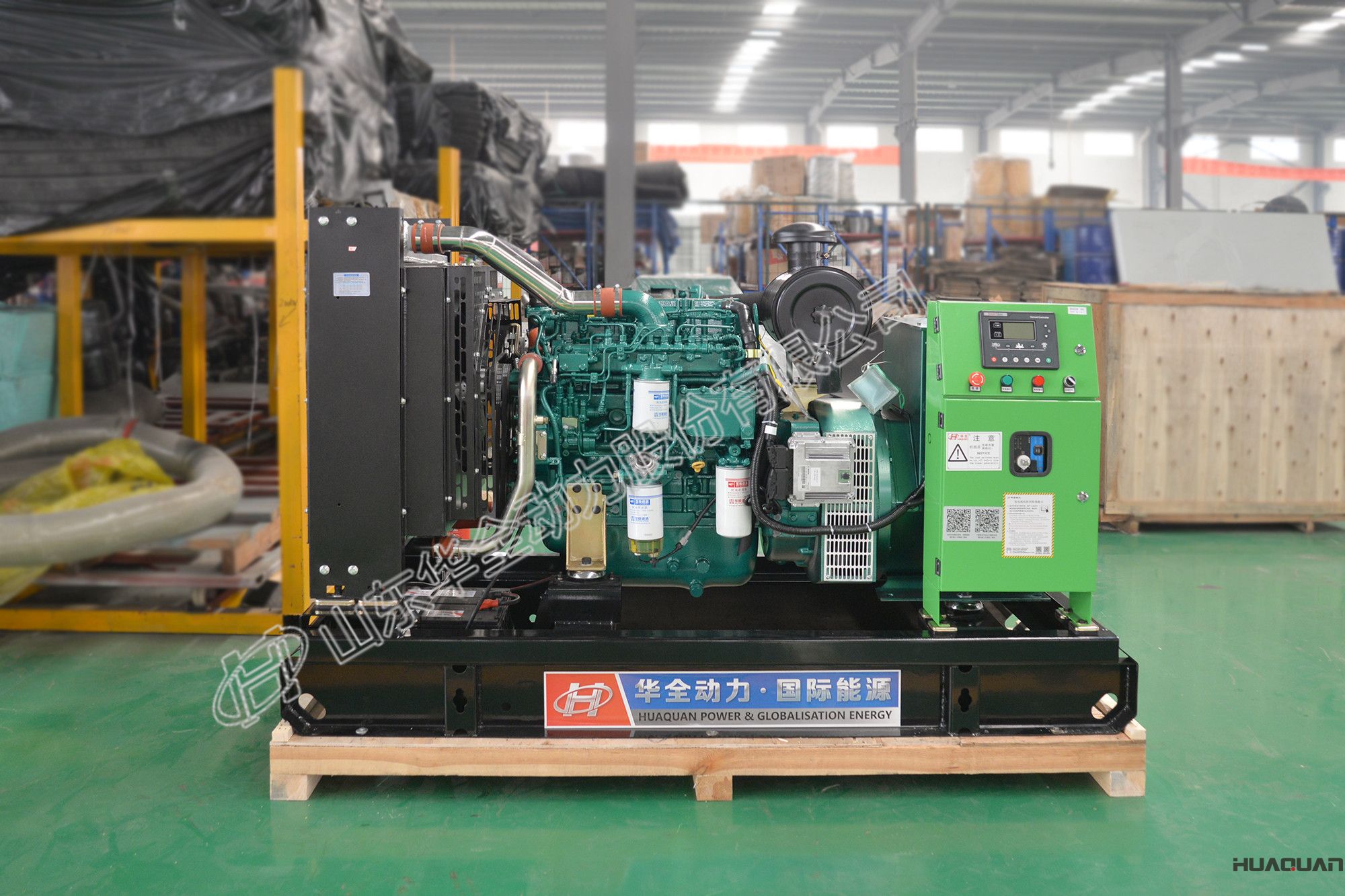 華全玉柴發(fā)電機組