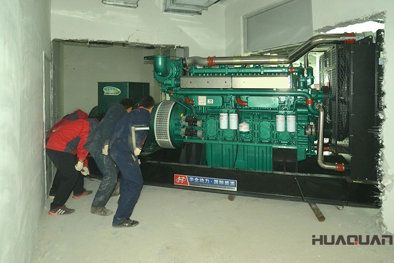 濰坊一臺(tái)HQ630GF自動(dòng)化發(fā)電機(jī)組華全廠家直接配送到家