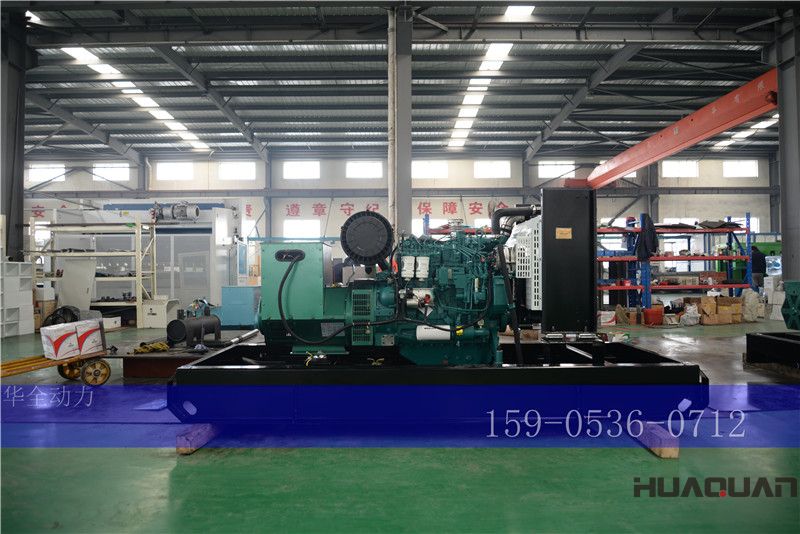 4月2日華全動力2臺50kw底座油箱四保護(hù)發(fā)電機(jī)組發(fā)往臨沂