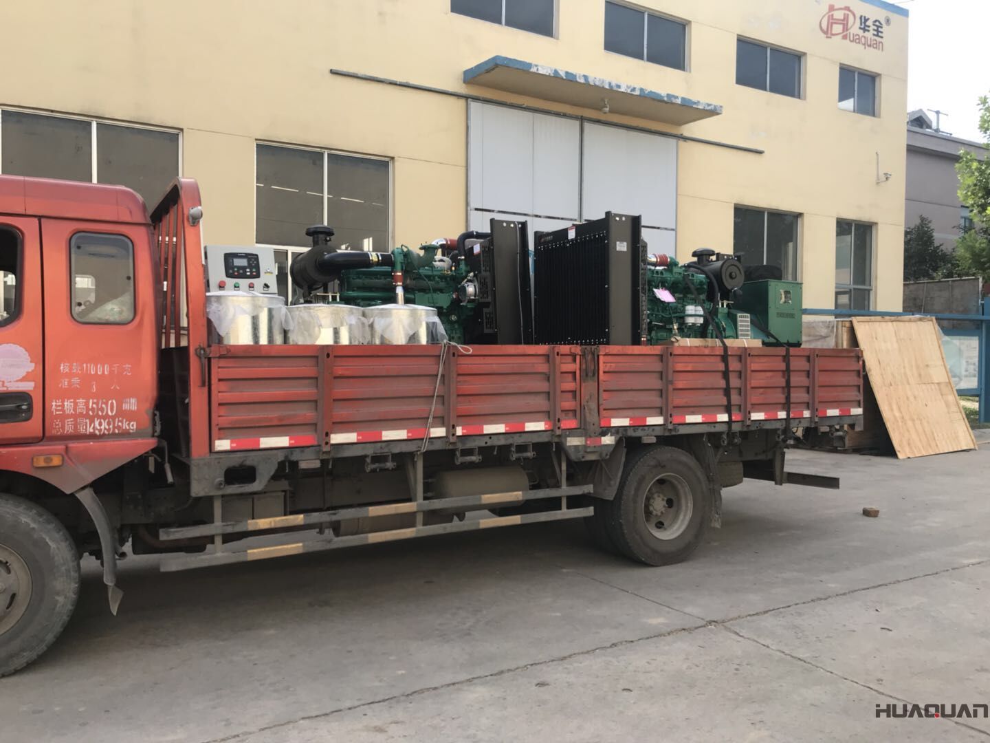 一臺HQ50GF標(biāo)配柴油發(fā)電機(jī)組于2018年7月6日成功發(fā)往安徽省