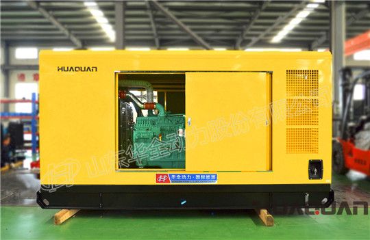 華全康明斯200kw柴油發(fā)電機(jī)組