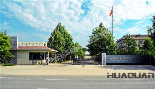 華全康明斯柴油發(fā)電機組廠家