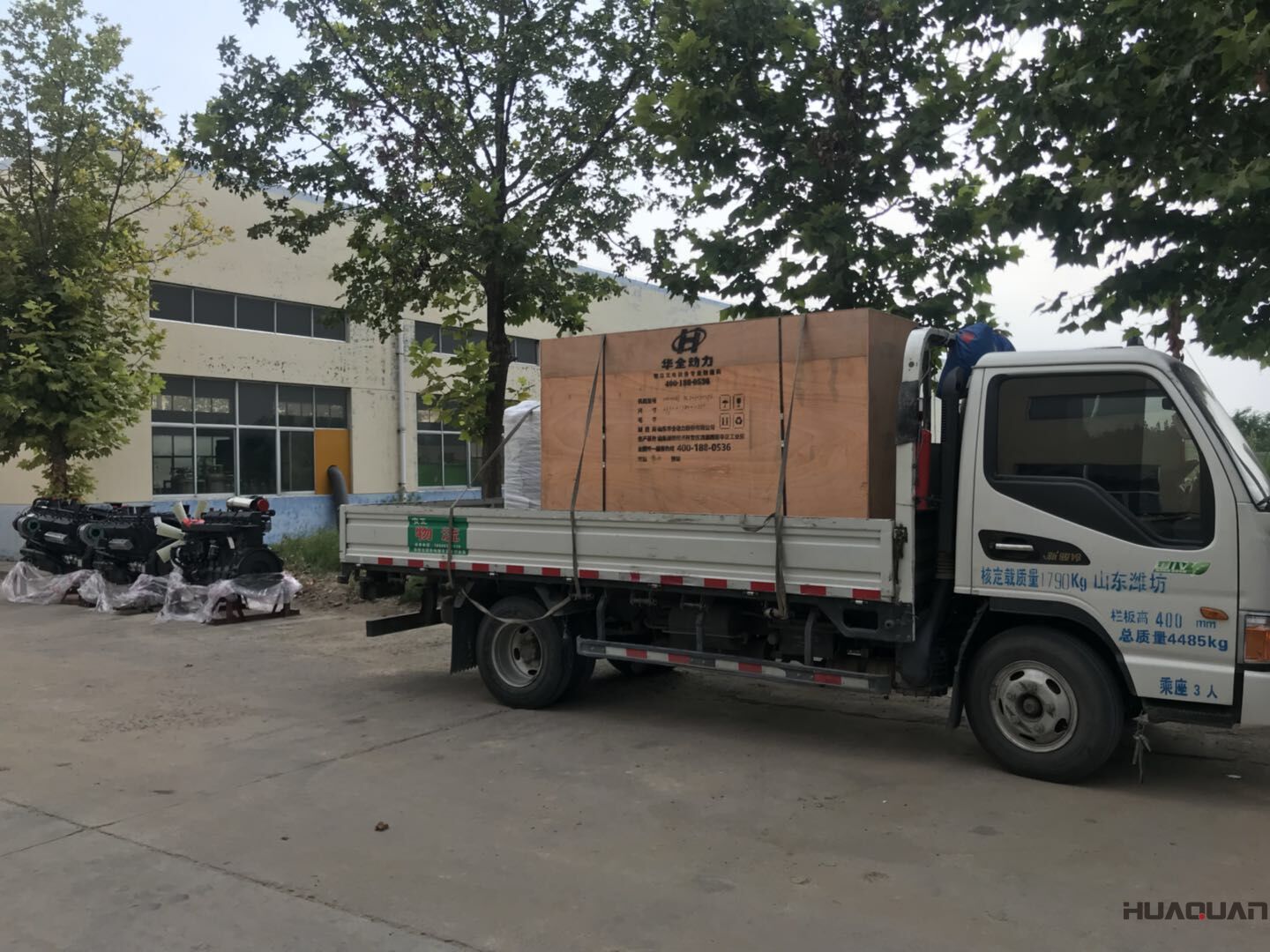 8月14日，一臺100kw標配柴油發電機組從華全動力順利發往山東