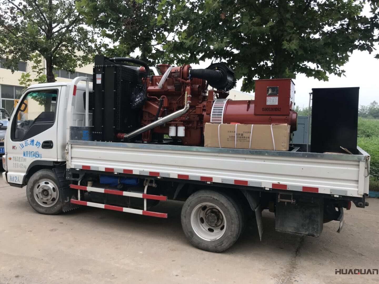 9月25日一臺250kw立柜自啟動柴油發(fā)電機組發(fā)往山東