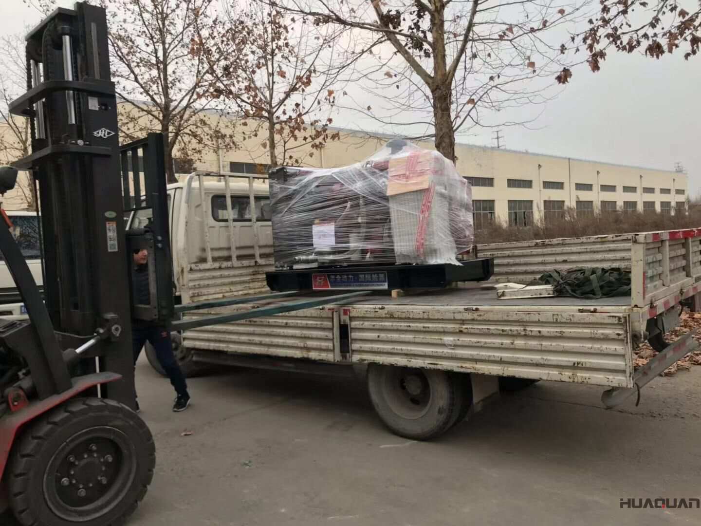 廣東省朱先生于11月3日從華全動(dòng)力采購(gòu)了一臺(tái)50kw標(biāo)配沼氣發(fā)電機(jī)組，現(xiàn)在已成功發(fā)往目的地