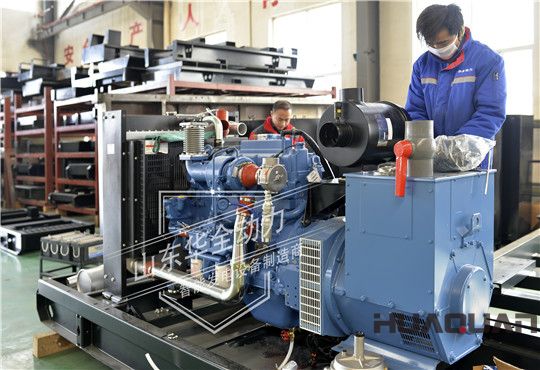 華全發(fā)電機組生產(chǎn)