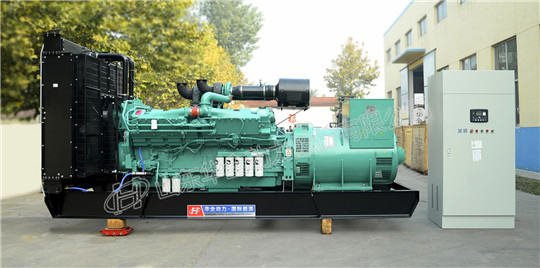 華全康明斯1000kW發(fā)電機組