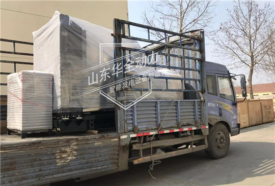 華全500kW發電機組