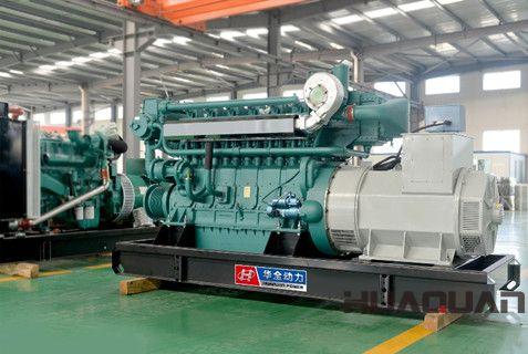 楊先生從華全動力采購的150kw自動化柴油發電機組于2月24日順利發往山東省