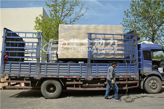 華全300千瓦玉柴靜音發電機組發往阜陽