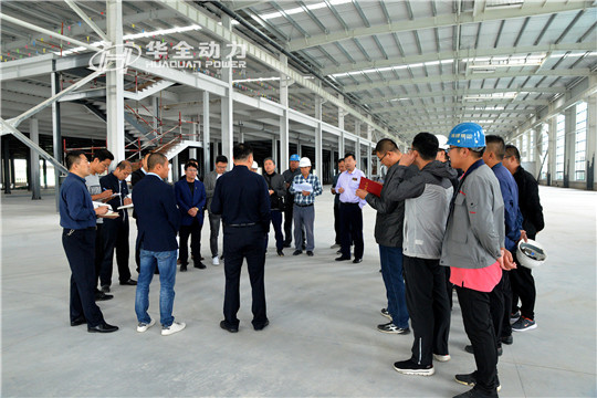 濰坊經(jīng)開區(qū)領(lǐng)導(dǎo)一行詢問華全科技產(chǎn)業(yè)園工程進度