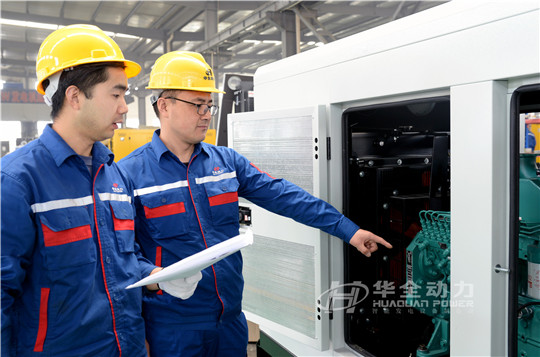 華全強化管理，智能巡檢，確保發電設備溫暖度冬！