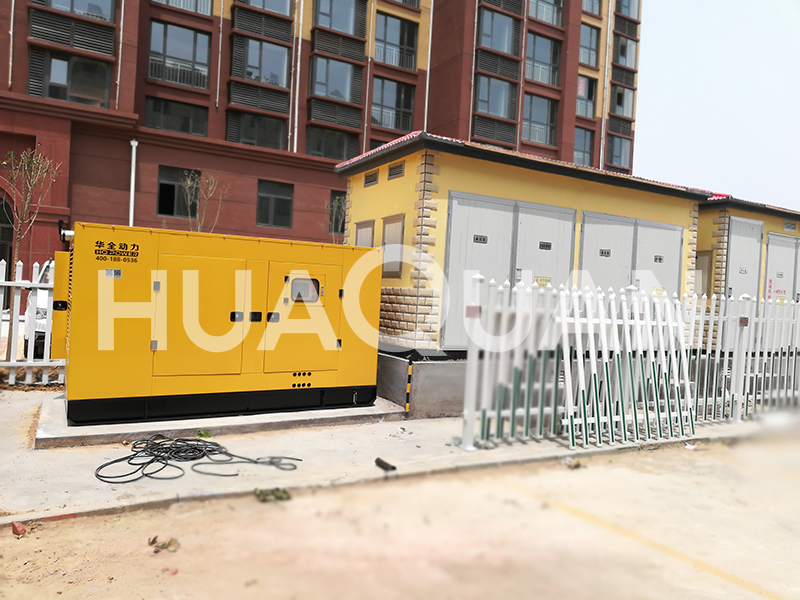 菏澤曹縣古營集鎮400KW發電機組電站項目