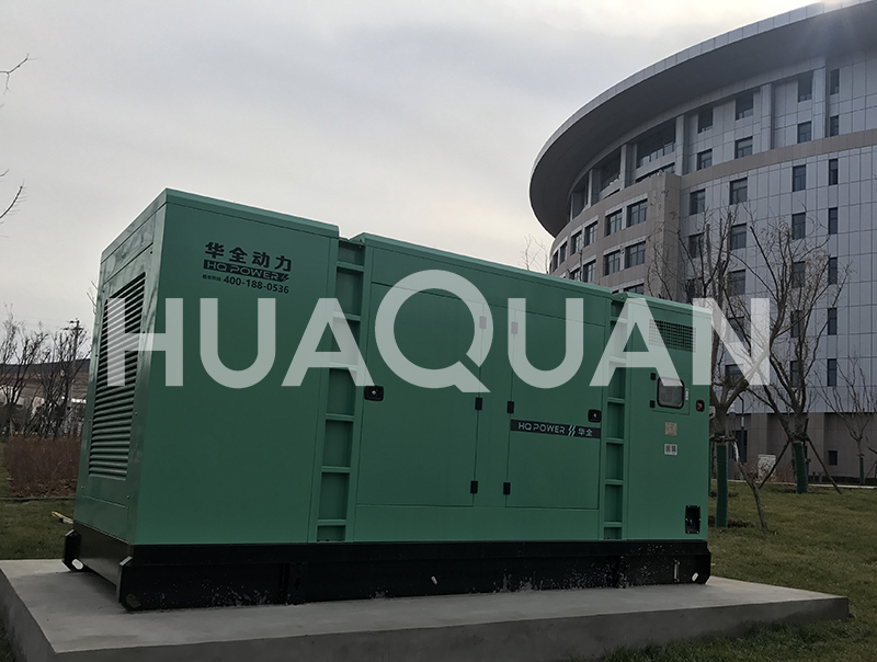 廣東水電工程500kW發電機組電站項目